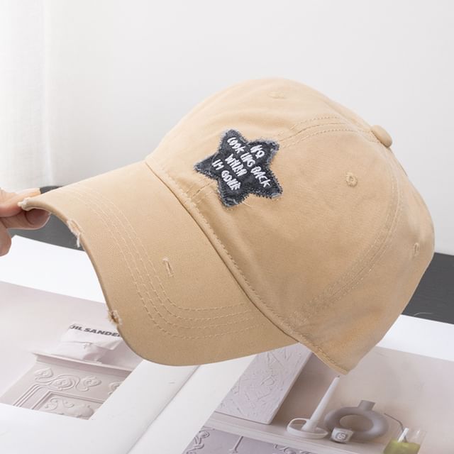 Baseball Distressed Star Cap Applique