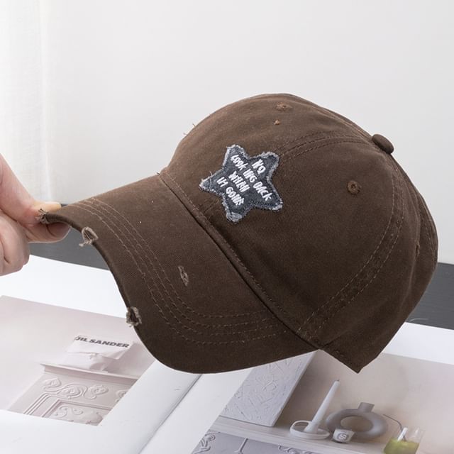 Baseball Distressed Star Cap Applique