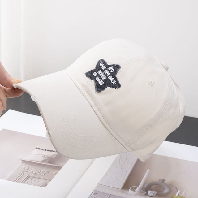 Baseball Distressed Star Cap Applique