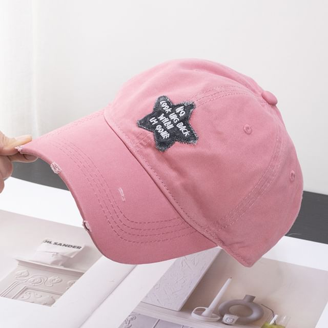 Baseball Distressed Star Cap Applique