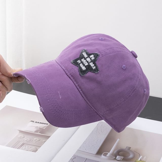Baseball Distressed Star Cap Applique