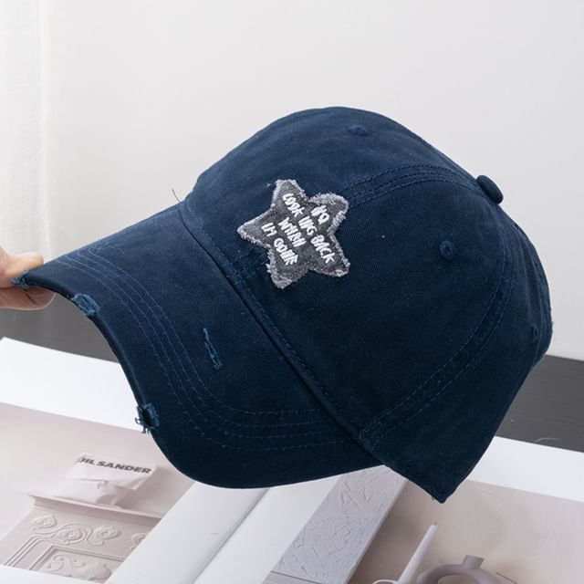 Baseball Distressed Star Cap Applique