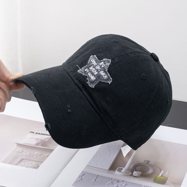 Baseball Distressed Star Cap Applique