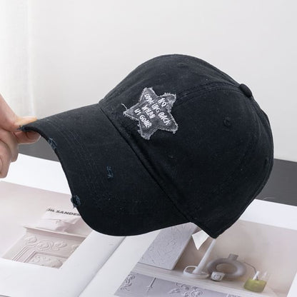 Baseball Distressed Star Cap Applique