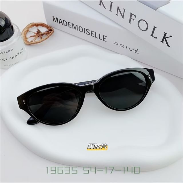 Cat Eye Sunglasses