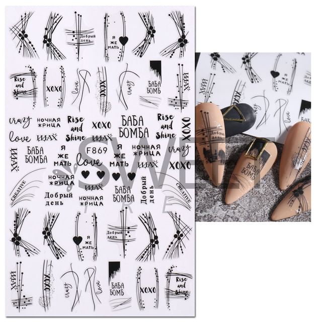 Print Nail Art Sticker