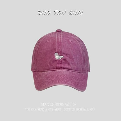 Embroidered Cap Baseball Squirrel