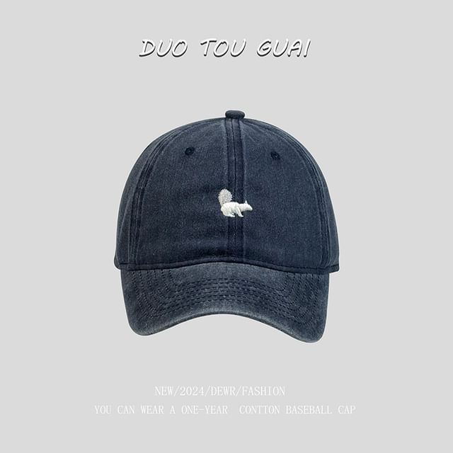 Embroidered Cap Baseball Squirrel