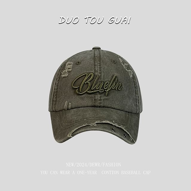 Distressed Letter Baseball Embroidered Cap