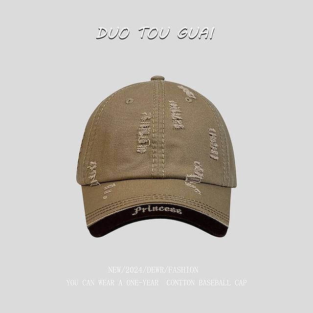 Baseball Distressed Letter Embroidered Cap