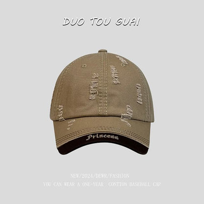 Baseball Distressed Letter Embroidered Cap