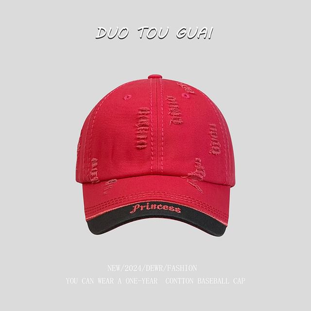 Baseball Distressed Letter Embroidered Cap