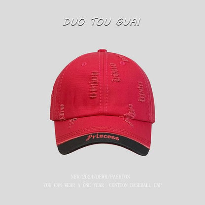 Baseball Distressed Letter Embroidered Cap