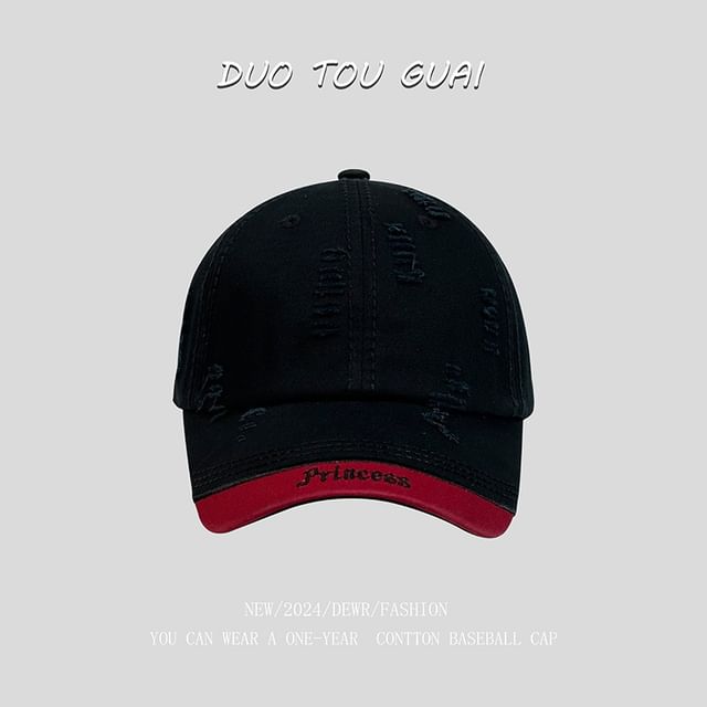 Baseball Distressed Letter Embroidered Cap