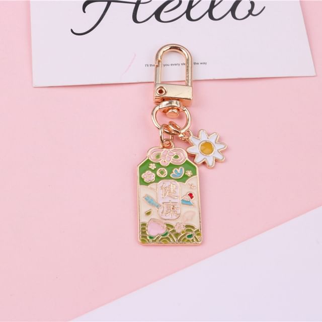 Amulet Glaze Alloy Bag Charm Keyring (Various Designs)