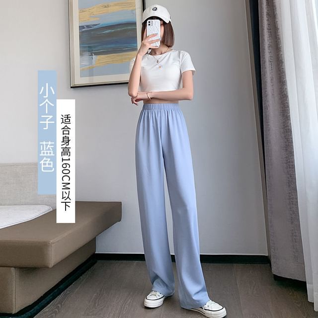 Elastic Waist Plain Straight Leg Pants (Various Designs)