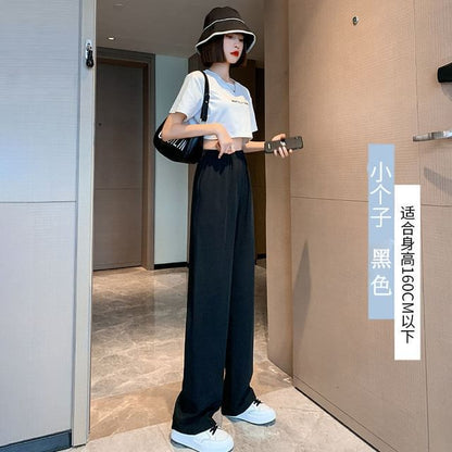 Elastic Waist Plain Straight Leg Pants (Various Designs)