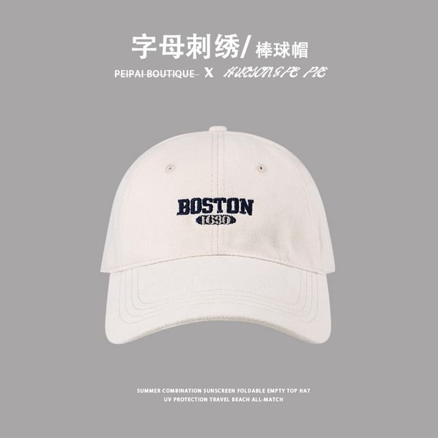 Embroidered Lettering Cap