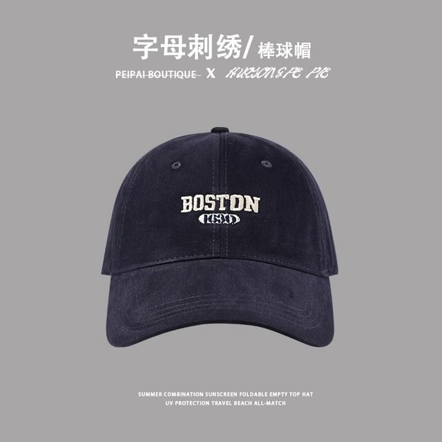 Embroidered Lettering Cap