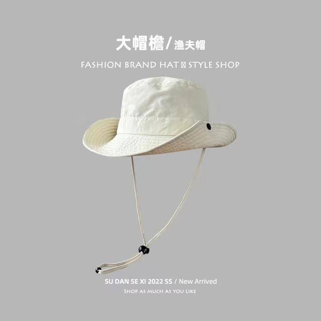 Plain Hat Bucket