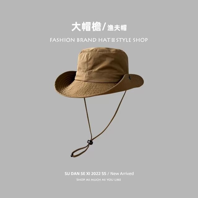 Plain Hat Bucket