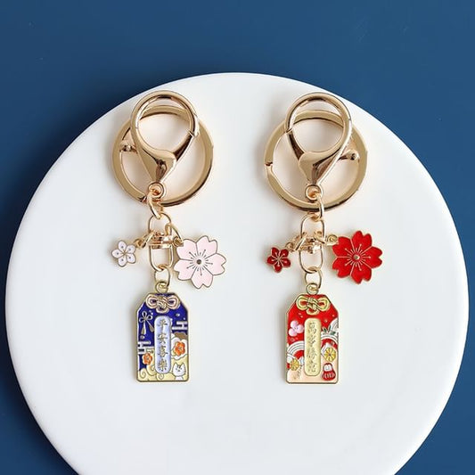 Japanese Amulet Key Rings