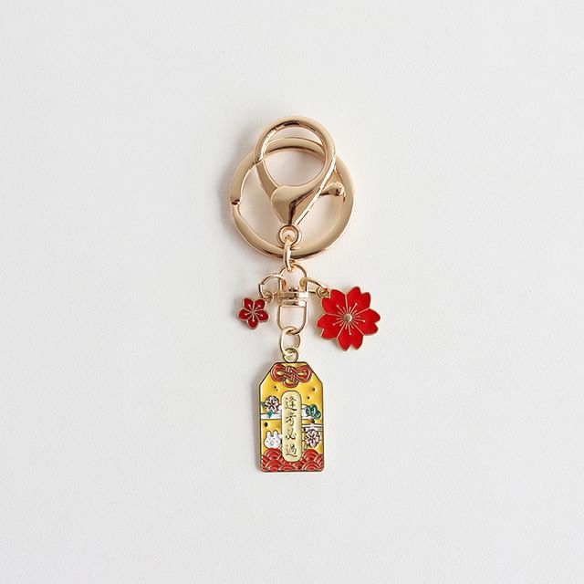 Japanese Amulet Key Rings