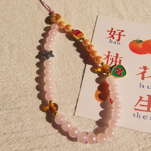 Floral Bead Phone Strap