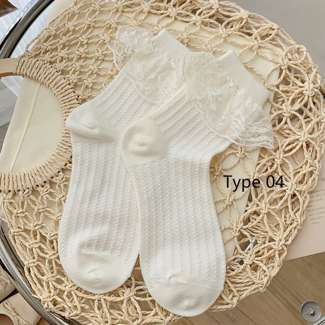 Plain Lace Trim Socks