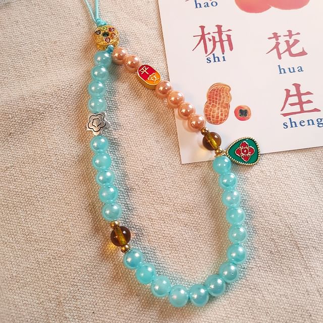 Floral Bead Phone Strap