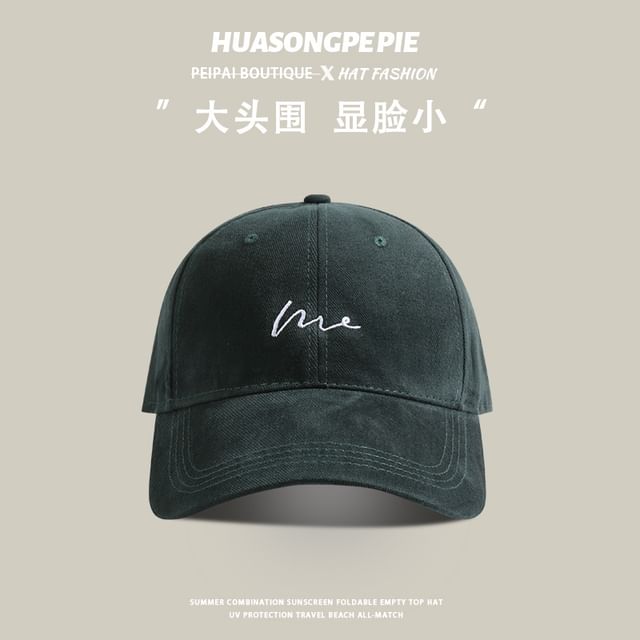 Baseball Lettering Cap Embroidered