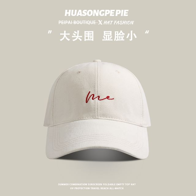 Baseball Lettering Cap Embroidered