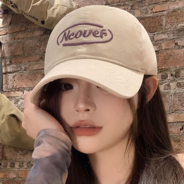 Cap Lettering Embroidered Baseball