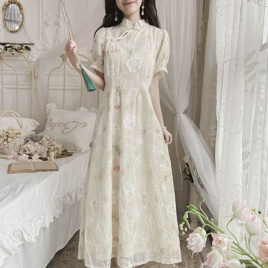 Maxi-A-Linien-Kleid mit Stehkragen, Puffärmeln und Blumenmuster