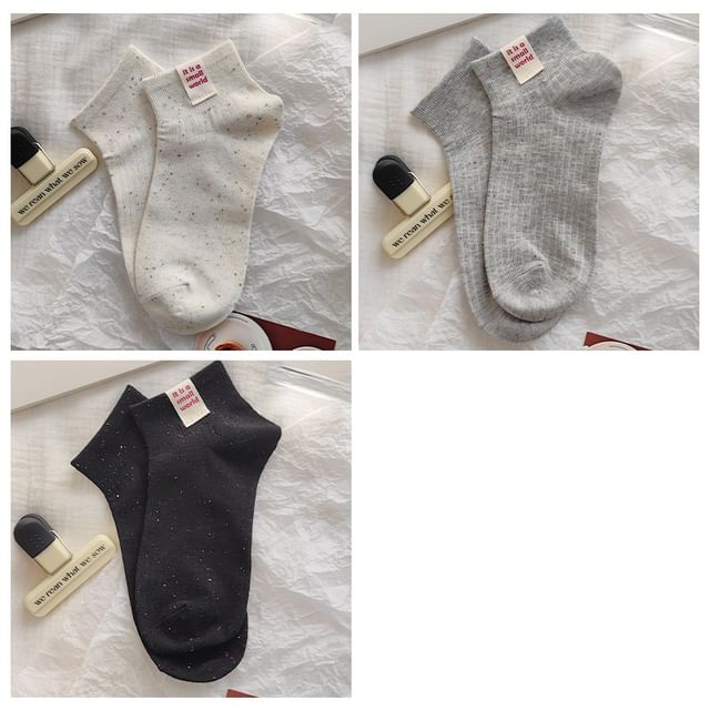 Lettering Socks Set