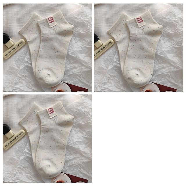 Lettering Socks Set