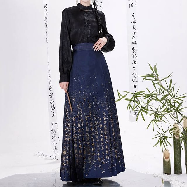 Traditional Chinese Long-Sleeve Top / Chinese Character Maxi Pleated A-Line Skirt / Hair Tie / Set