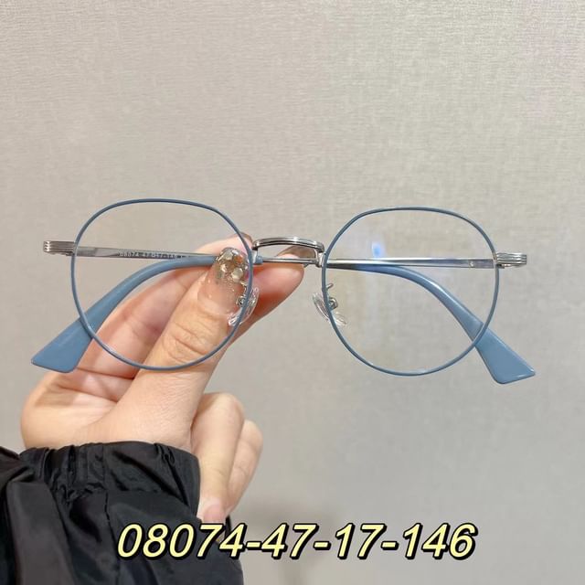 Metal Frame Eyeglasses