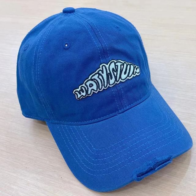 Lettering Cap Embroidered Baseball