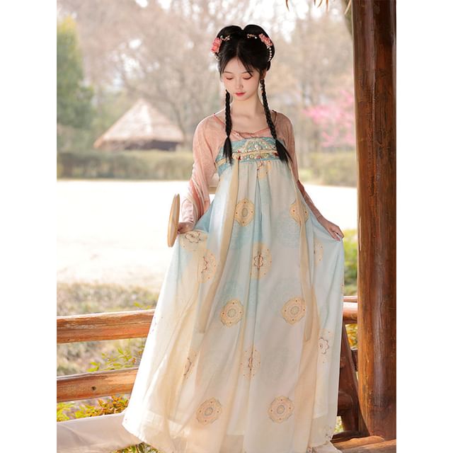 Patterned Traditional Chinese Costume Set