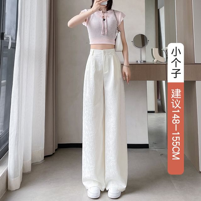 High Rise Plain Shirred Wide Leg Pants