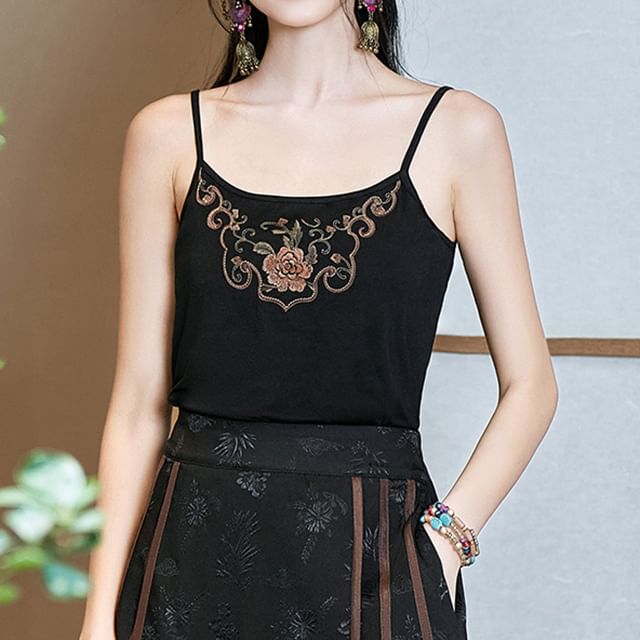 Elbow-Sleeve V-Neck Floral Embroidered Peplum Frog Closure Blouse / High Waist Panel Maxi A-Line Skirt / Camisole Top