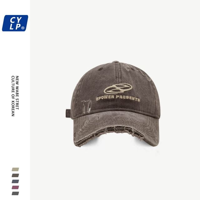 Embroidered Distressed Baseball Cap