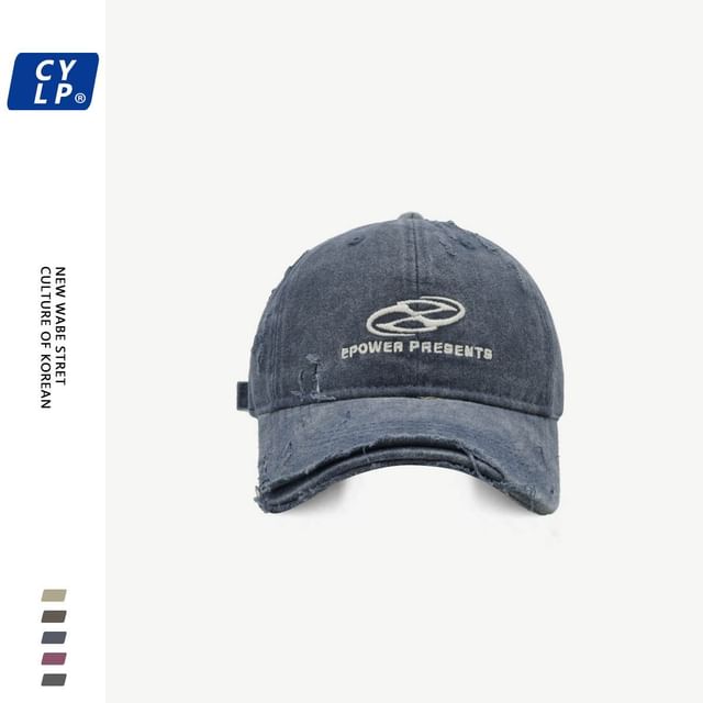 Embroidered Distressed Baseball Cap