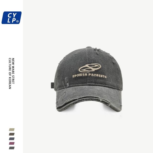 Embroidered Distressed Baseball Cap