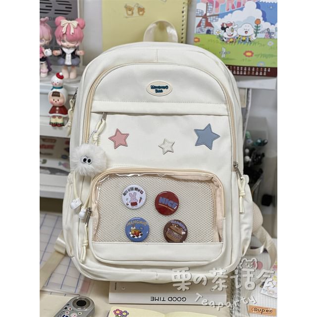 Star Applique PVC Panel Backpack / Tote Bag / Bag Charm / Coin Purse / Set