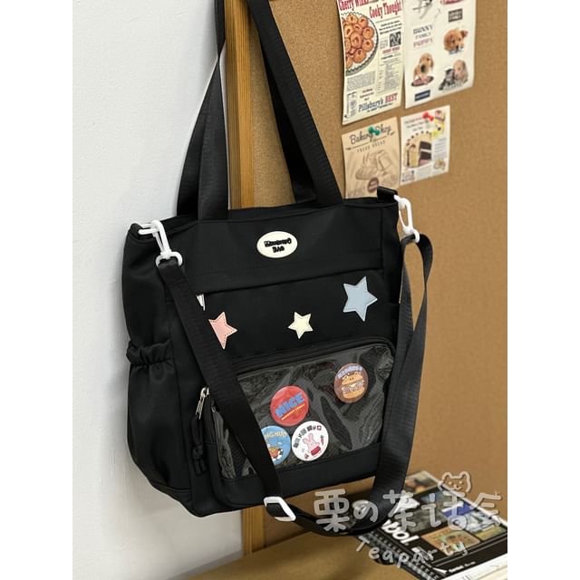 Star Applique PVC Panel Backpack / Tote Bag / Bag Charm / Coin Purse / Set