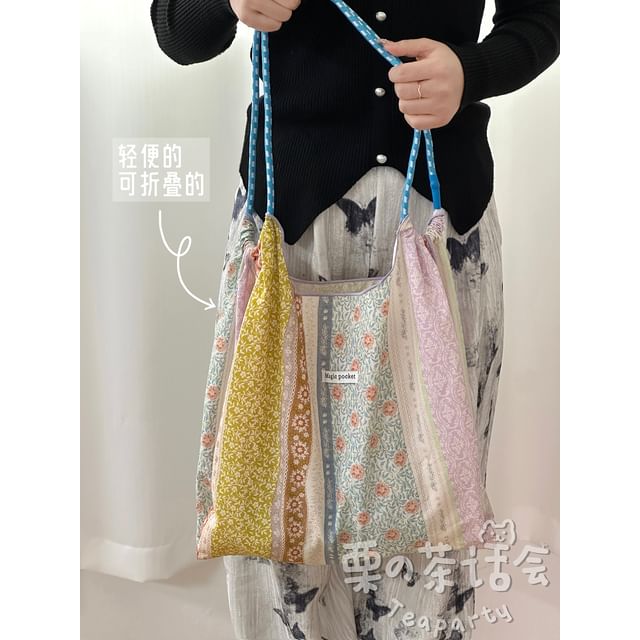 Print Tote Bag / Bag Charm / Set