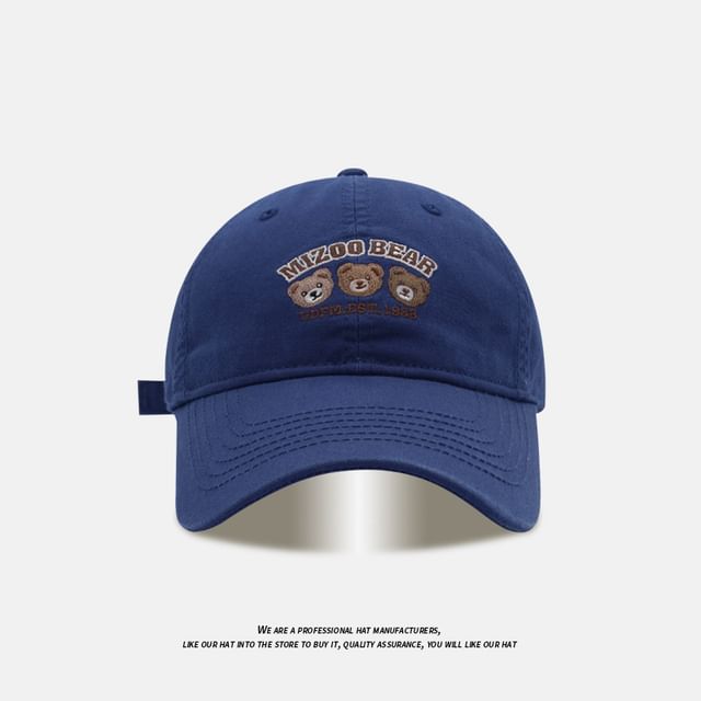 Bear Cap Embroidered Baseball