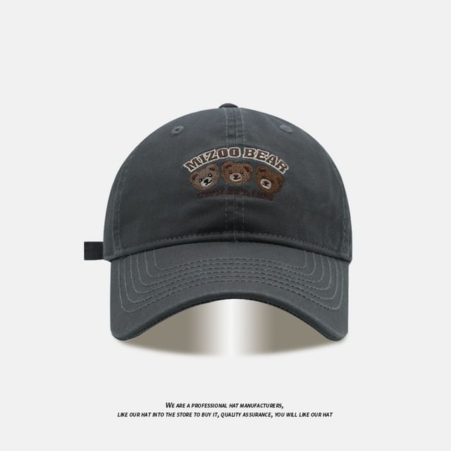 Bear Cap Embroidered Baseball